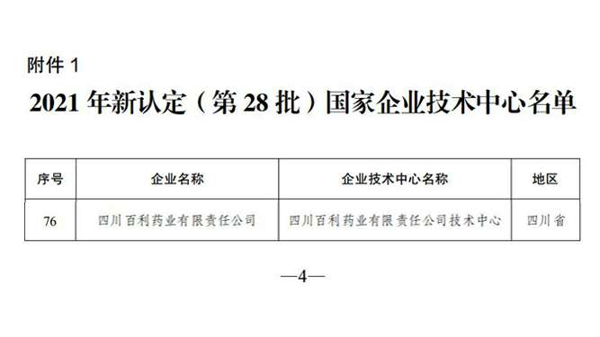 合并.jpg 合并.jpg